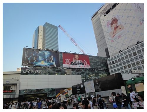 2015 0816 渋谷車站 2015 0816 渋谷車站