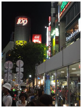 2015 0815 渋谷車站 109