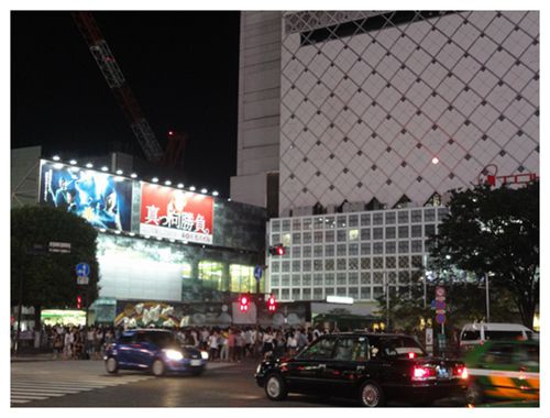 2015 0815 渋谷車站