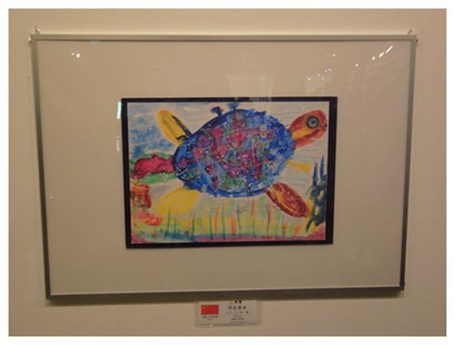 2015 0815 渋谷 Bunkamura 畫展内的烏龜 2015 0815 渋谷 Bunkamura 畫展内的烏龜