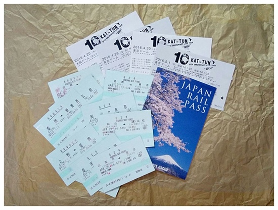 2016 0419-0502 陪我度過14天的旅程.jpg 2016 0419-0502 陪我度過14天的旅程.jpg