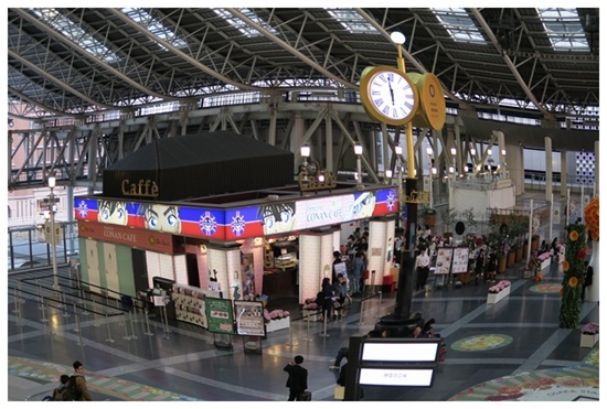 2016 0419 大阪 科南咖啡館 A.jpg 2016 0419 大阪 科南咖啡館 A.jpg