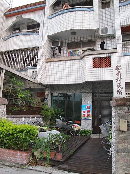 IMG_6477.JPG IMG_6477.JPG