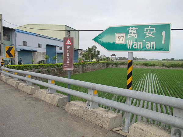 IMG_6623.JPG IMG_6623.JPG