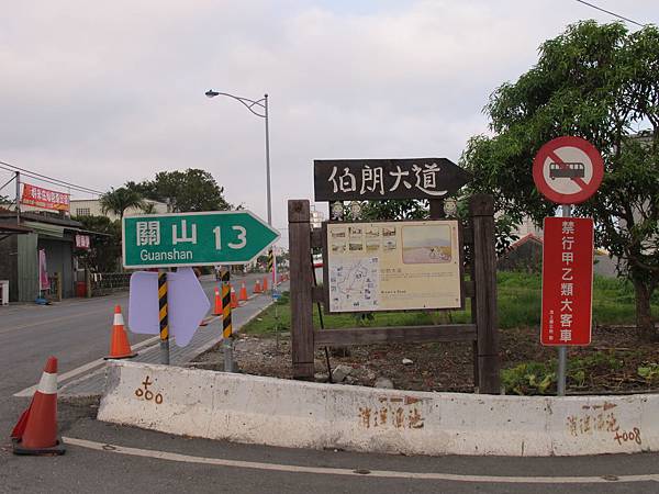 IMG_6639.JPG IMG_6639.JPG