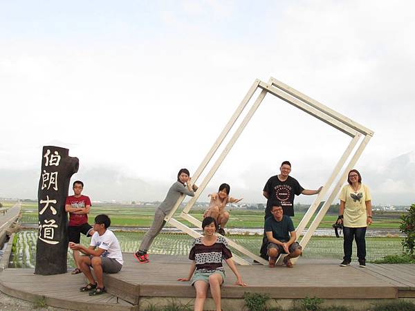 IMG_6645.JPG IMG_6645.JPG