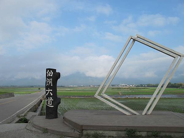 IMG_6670.JPG IMG_6670.JPG