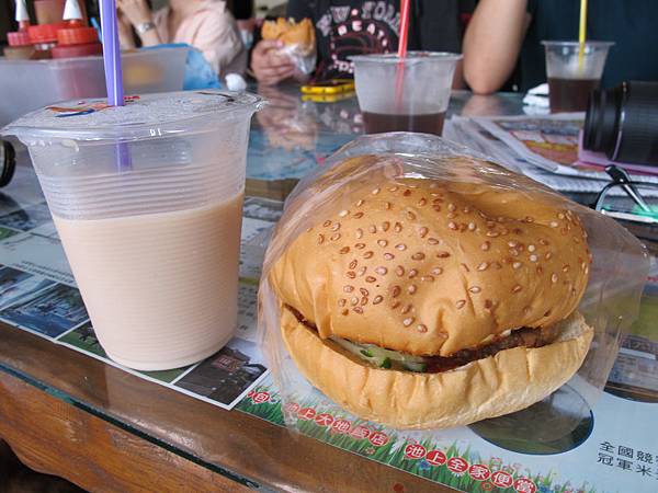 IMG_6969.JPG IMG_6969.JPG