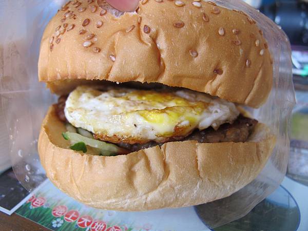 IMG_6970.JPG IMG_6970.JPG