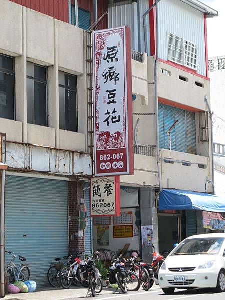 IMG_6993.JPG IMG_6993.JPG