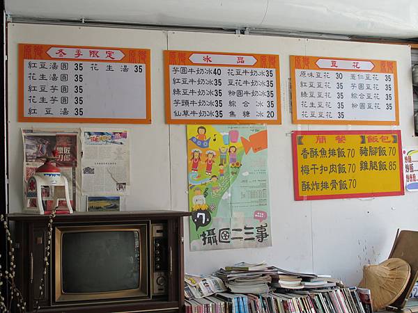 IMG_6997.JPG IMG_6997.JPG