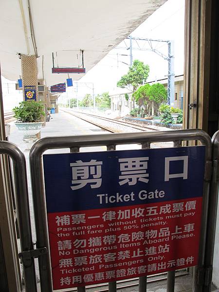 IMG_7035.JPG IMG_7035.JPG