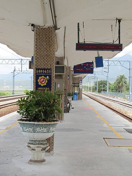 IMG_7036.JPG IMG_7036.JPG