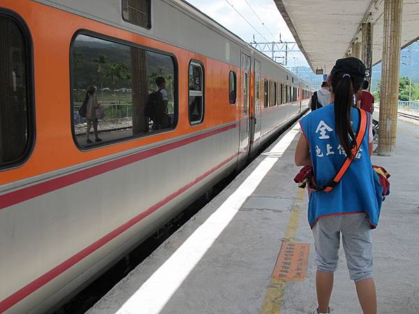 IMG_7052.JPG IMG_7052.JPG