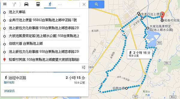 實際路線D1.JPG 實際路線D1.JPG