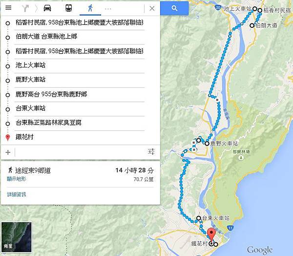 實際路線D2-2.JPG 實際路線D2-2.JPG