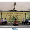 IMG_5921.jpg