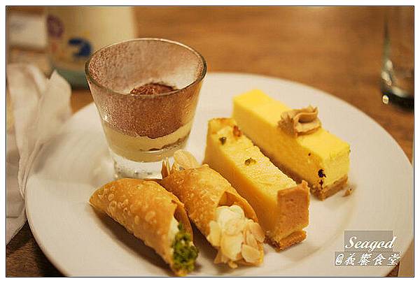 義饗食堂 義饗食堂