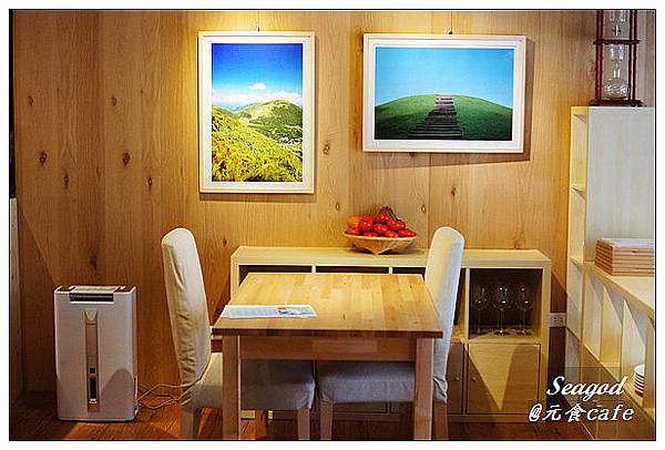 元食cafe 元食cafe