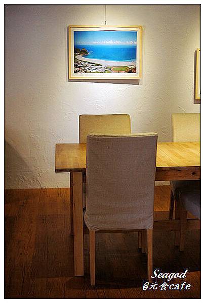 元食cafe 元食cafe