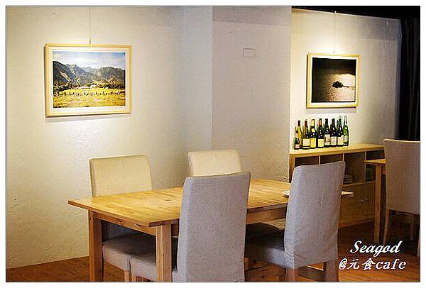 元食cafe 元食cafe