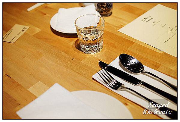 元食cafe 元食cafe