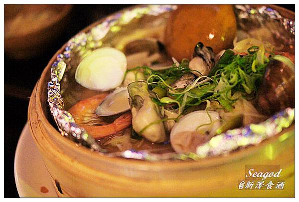 新澤食酒 新澤食酒