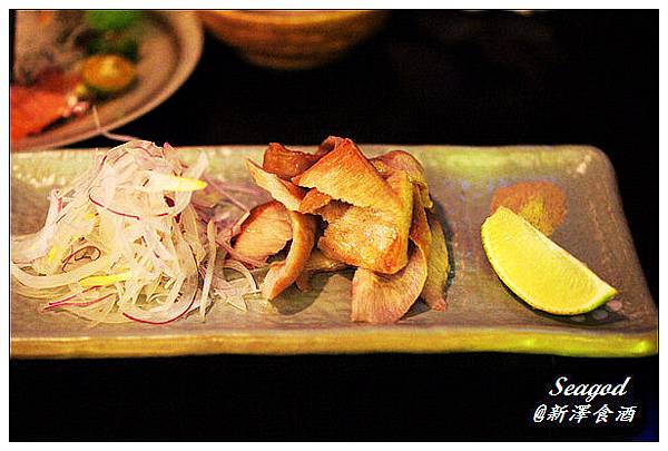 新澤食酒 新澤食酒