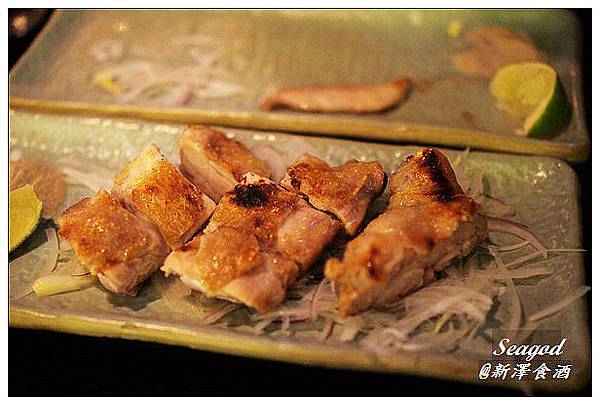 新澤食酒 新澤食酒