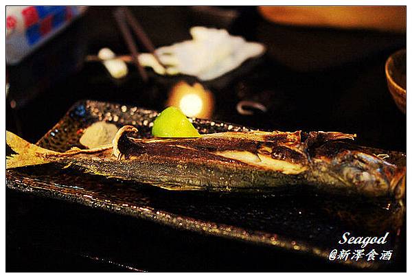 新澤食酒 新澤食酒