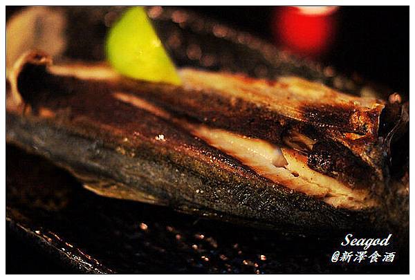 新澤食酒 新澤食酒