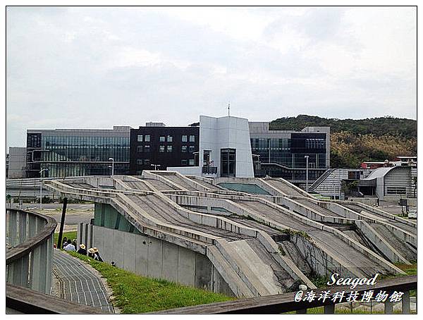 海洋科技博物館 海洋科技博物館