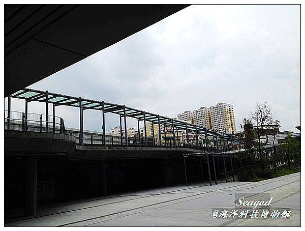 海洋科技博物館 海洋科技博物館