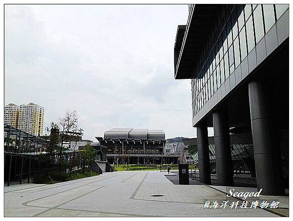 海洋科技博物館 海洋科技博物館