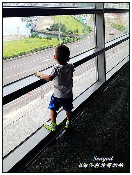 海洋科技博物館 海洋科技博物館