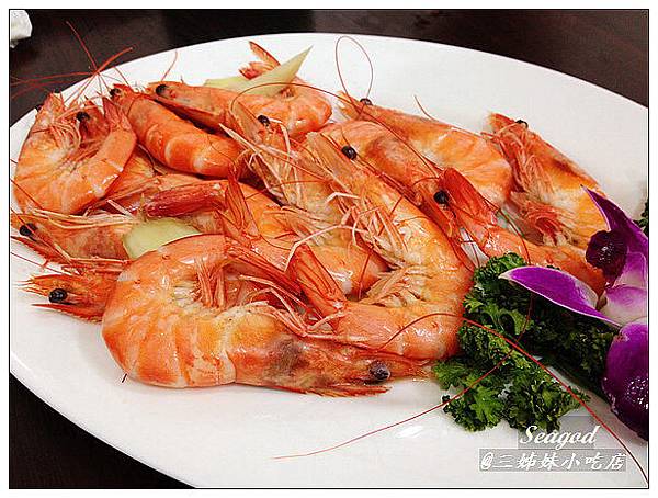 三姊妹小吃店 三姊妹小吃店