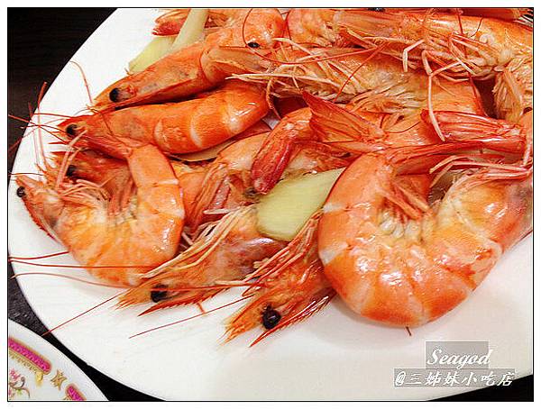 三姊妹小吃店 三姊妹小吃店