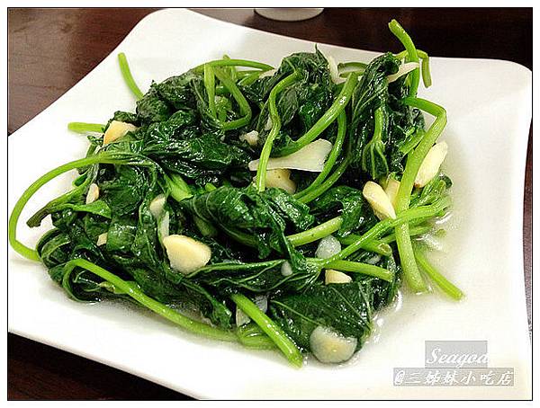 三姊妹小吃店 三姊妹小吃店