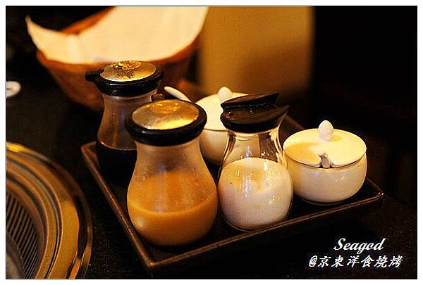 京東洋食燒烤 京東洋食燒烤