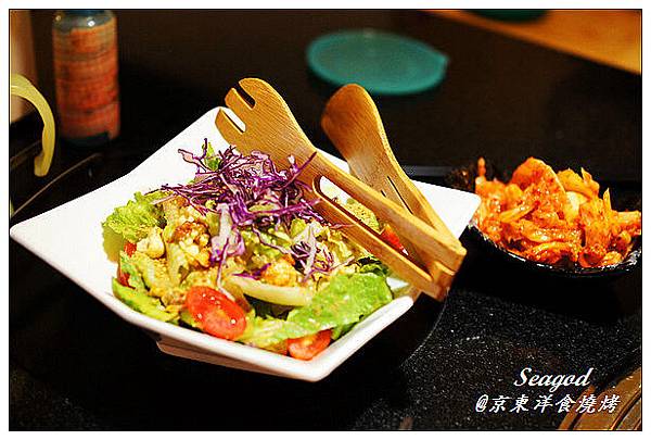 京東洋食燒烤 京東洋食燒烤