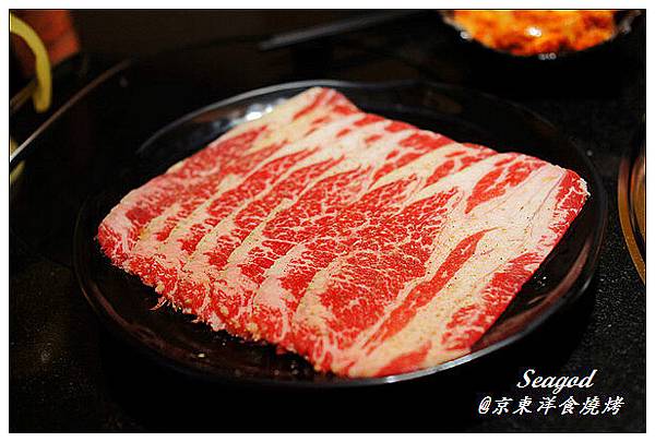 京東洋食燒烤 京東洋食燒烤