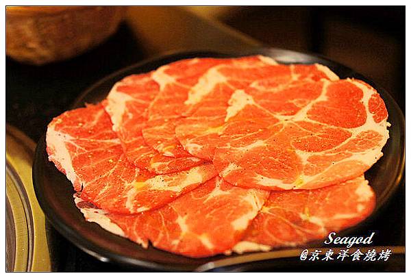 京東洋食燒烤 京東洋食燒烤