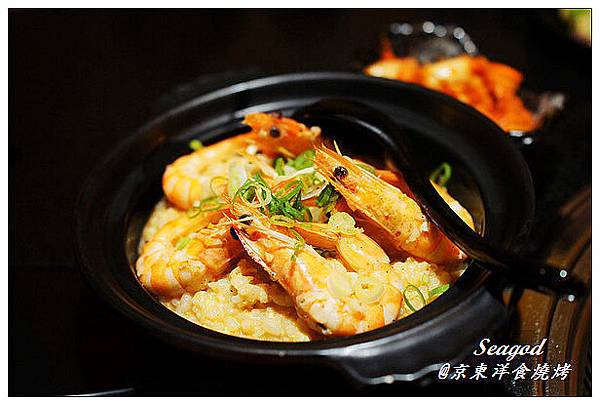 京東洋食燒烤 京東洋食燒烤