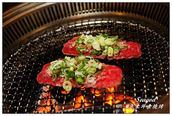 京東洋食燒烤 京東洋食燒烤