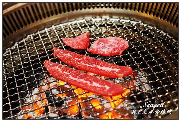 京東洋食燒烤 京東洋食燒烤