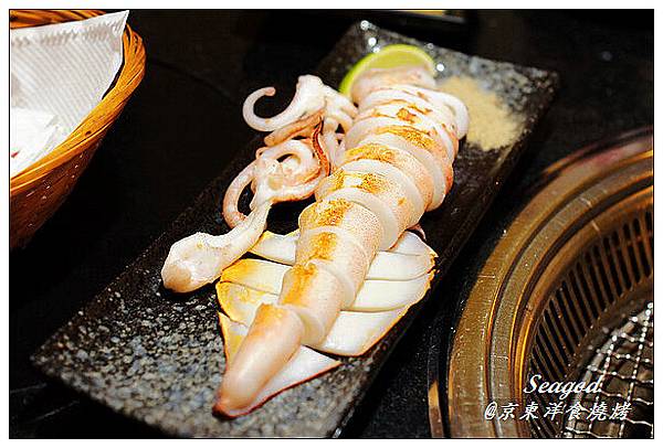 京東洋食燒烤 京東洋食燒烤