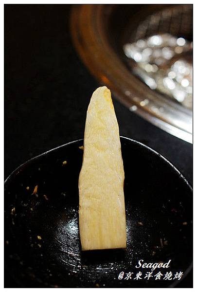 京東洋食燒烤 京東洋食燒烤