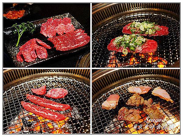 京東洋食燒烤 京東洋食燒烤