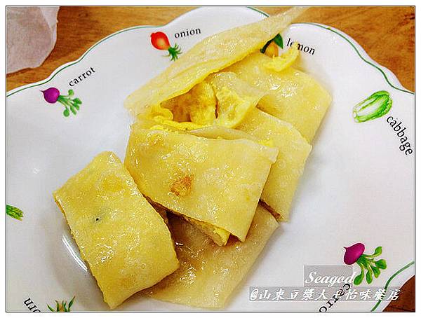 山東豆漿大王怡味餐店 山東豆漿大王怡味餐店