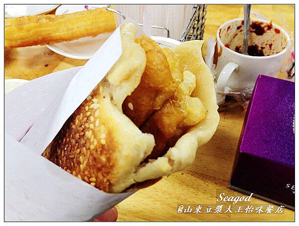山東豆漿大王怡味餐店 山東豆漿大王怡味餐店